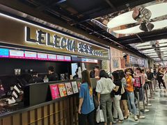 门面-LELECHA乐乐茶(上海五角场万达广场店)