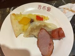 -吉布鲁牛排海鲜自助(成都大悦城店)