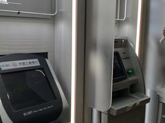 -中国工商银行(北京北七家支行)