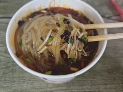 -甘记牛杂水粉