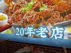 -亮健容天生蚝烧烤自助(交道口直营店)