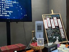 -屋有岛沉浸游戏旗舰店(中山公园店)
