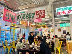 -益华家菜屋(世茂店)