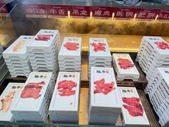 -魁牛·潮汕牛肉自助火锅(沈辽路万达店)