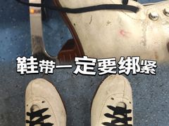 -正佳冰河湾真冰滑冰场