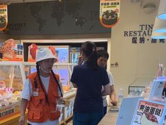 -缇纳甜妮·西餐·甜点(商字店)