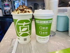 -真茶屋·0奶精(街道口一店)