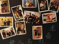 -老鼎旺安格斯牛肉火锅(衡艺广场店)