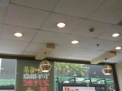 大堂-真功夫(环市中路店)