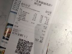 -大榕树下顺德菜(融创茂店)