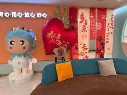 -致友月子会所(麓湖店)