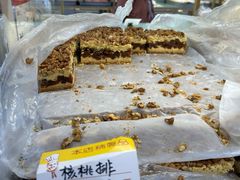 -爱德顺糕点食屋(利民道店)