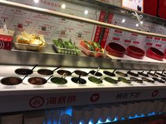 自助调料区-海底捞火锅(团结桥店)