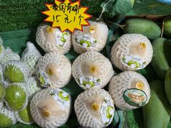 -曼阁市场水果批发市场