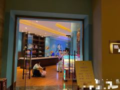 -爱乐国际温泉水疗会