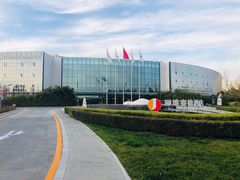 -北京园博大酒店