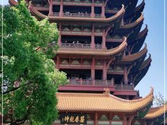 -黄鹤楼公园(黄鹤楼)