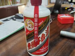 -醉真实酒批发行·茅台·五粮液·红酒寄卖回收