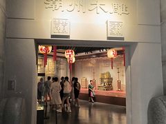 -潮州博物馆