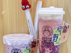 -我是酸奶君(壹方城店)