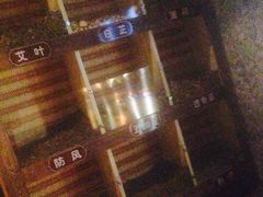 -8号公馆(金川街店)