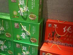 -箪食巷私房菜馆·鲁菜(玉函路店)