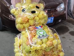 -法诗甜蛋糕店(皇姑大润发店)