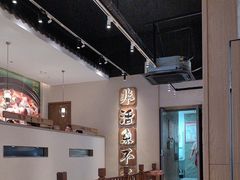 -周渝食惦酸菜鱼(青浦店)