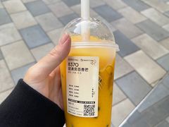 -喜茶(北京三里屯太古里店)