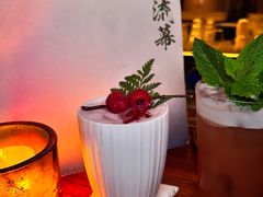 -RMK Shochu Bar(三诺店)
