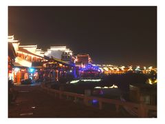 -大小河街