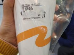 -CoCo都可(砂之船奥莱店)