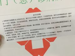 -广州市海珠区口腔医院