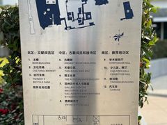 -苏州图书馆(人民路总馆)