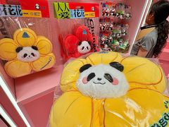 -金鹰国际购物中心(江都店)