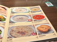 -萨莉亚意式餐厅(龙阳广场店)