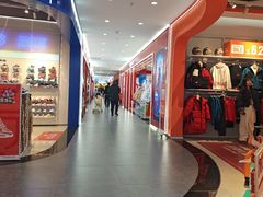 -王府井奥莱临潼小镇(临潼店)