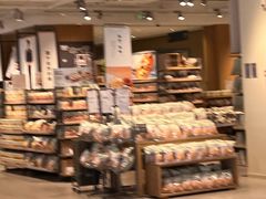 -MUJI无印良品(长沙悦方ID MALL城市旗舰店)