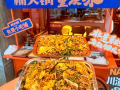 -楠火锅(太古里总店)