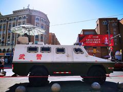 -新疆国际大巴扎