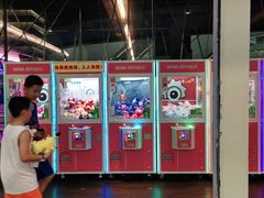 -大鲁阁保龄球(苏州园区店)