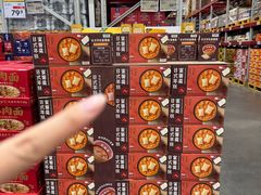 -山姆会员商店(杨桥西路店)