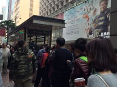 -珍妮曲奇聪明小熊(尖沙咀店)