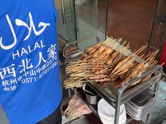 -清真·西北人家风味馆(中山中路店)