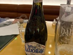 -BOTTEGA意库(中骏世界城店)