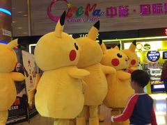 -中影国际影城(建军路金鹰购物中心店)