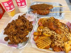 -大江麻辣拌(石油学院店)