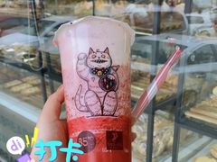 -85度C(北京陶然店)