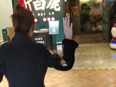 -新白鹿餐厅(金鹰新街口店)