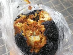 乌饭-芳婆糕团店(王府大街店)